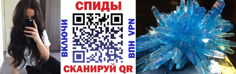 Amphetamine 98% Кольчугино