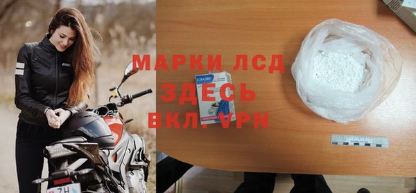 винт Арсеньев