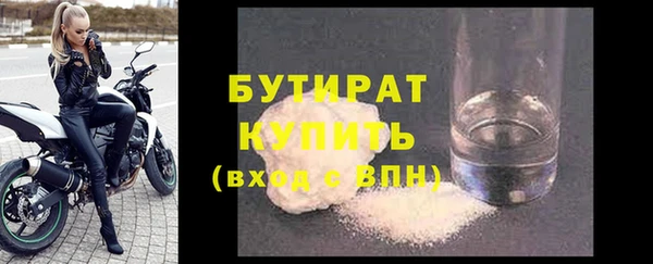 винт Арсеньев