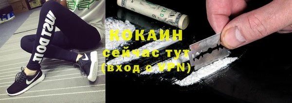 гашишное масло Армянск