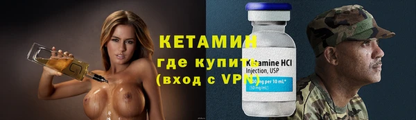 гашишное масло Армянск