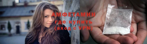 гашишное масло Армянск