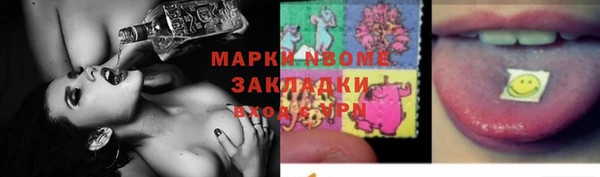 винт Арсеньев