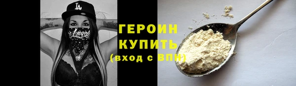 гашишное масло Армянск