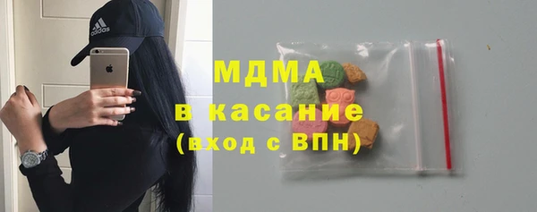 винт Арсеньев