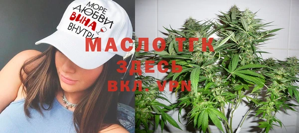 винт Арсеньев