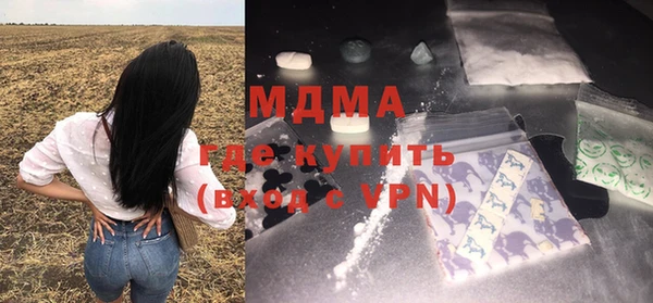 винт Арсеньев