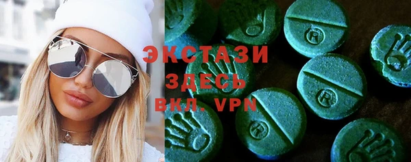 молекула духа Аркадак