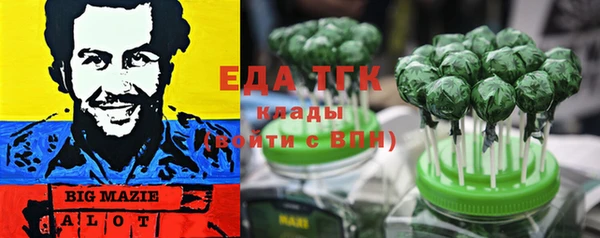 винт Арсеньев