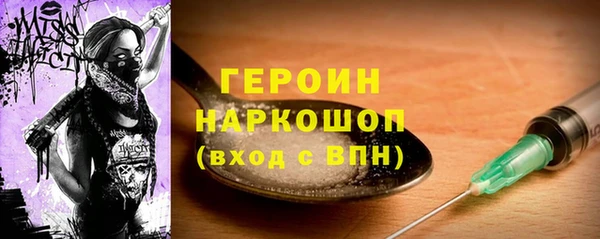 гашишное масло Армянск