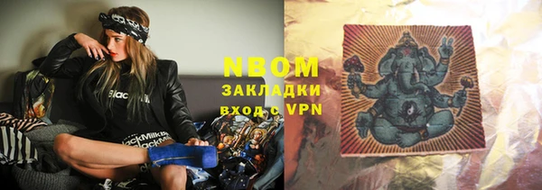 винт Арсеньев