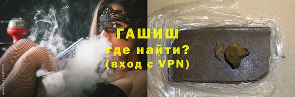 винт Арсеньев