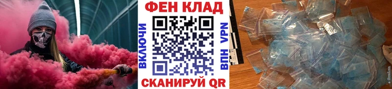 Купить где  Кольчугино  МЕТАМФЕТАМИН Methamphetamine 