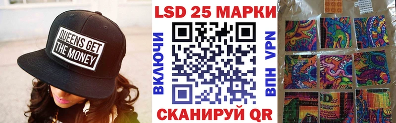 Купить где  Кольчугино  Марки NBOMe 1,5мг 